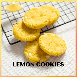 คุกกี้นิ่มเลมอน - Soft-Baked Lemon Cookies | 6-12 ชิ้น | คุกกี้อบใหม่ทุกวัน