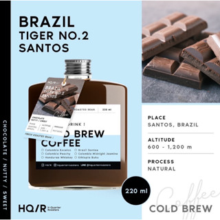 Cold Brew Brazil Tiger No.2 Santos (Ready to Drink)