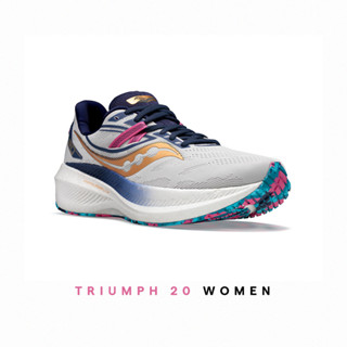 SAUCONY TRIUMPH 20 WOMEN | รองเท้าวิ่งผู้หญิง