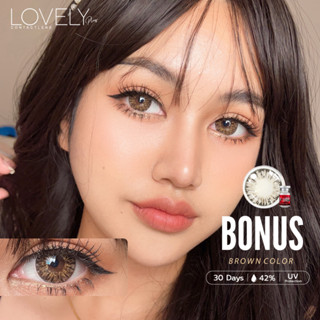 คอนแทคเลนส์ Lovely Lens รุ่น Bonus Brown (สีน้ำตาล)