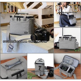 Camera bag Sony A7 A5000 A5100 A6000 A6300 A6400 A6500 A7M2 A7M3 A7R A7RII A7RIII A9 A7III