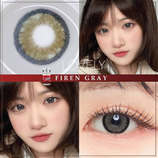 สายฝอ หวาน เเซ่บ (lovely) คอนเเทคเลนส์ firen gray