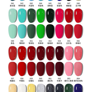 สีทาเล็บเจล GAIRRIY No.51-80 สีสวยเม็ดสีแน่นติดทน ขนาด 7.5ml.💕พร้อมส่งมาก💕