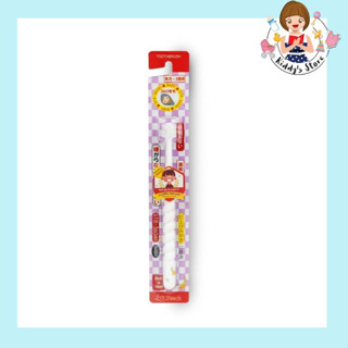 Gentles tots &amp; Natural STB Higuchi แปรง 360 องศา STB do brush, age 0-3years) สีขาว