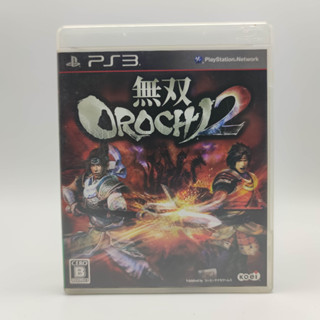 OROCHI 2 แผ่นสภาพดี PlayStation 3 [PS3] มีกล่องใสสวมให้ พร้อมเก็บสะสม