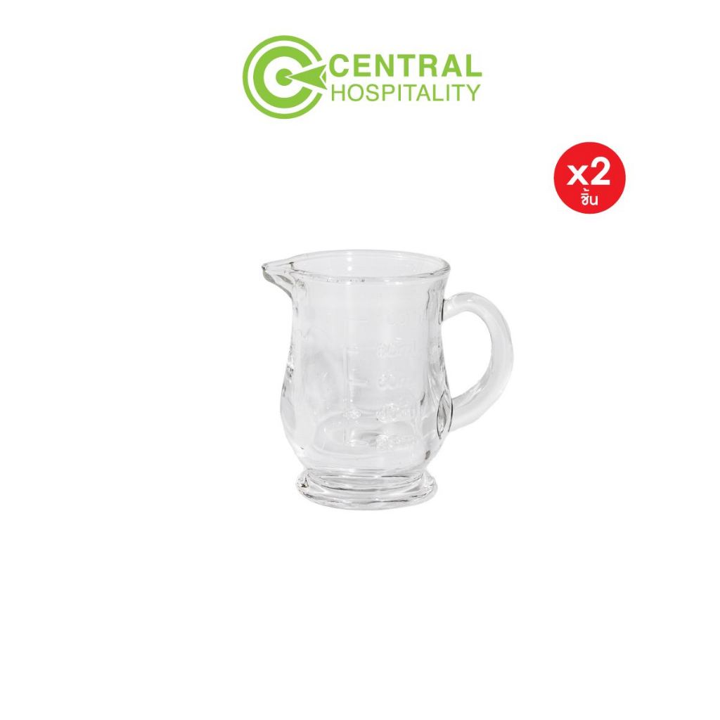 เหยือกตวง เหยือกแก้วตวง 100 มล. (แพ็ค 2 ใบ) Glass Measuring Jug 100 ml. CENTRO - HU41