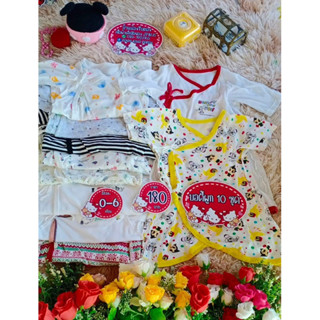 เสื้อผ้าเด็กมือสอง สภาพดี ทักแชทเลือกสินค้าทางแชทก่อนกดซื้อนะคะ‼️