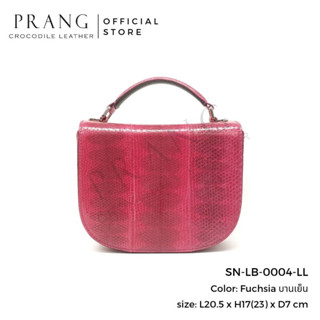 Prang Sea Snake Leather Top Handle Bag Handbag กระเป๋าถือสตรี กระเป๋าผู้หญิง หนังงูทะเล SN-LB-0004-LL