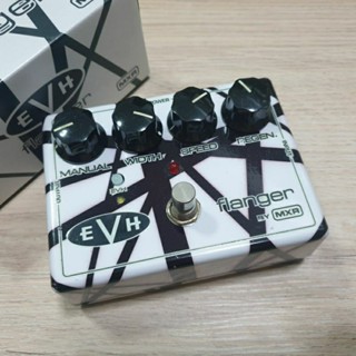 MXR EVH117 Eddie Van Halen Flanger สินค้ามือสอง มีกล่อง สภาพ 80% ใช้งานปกติ