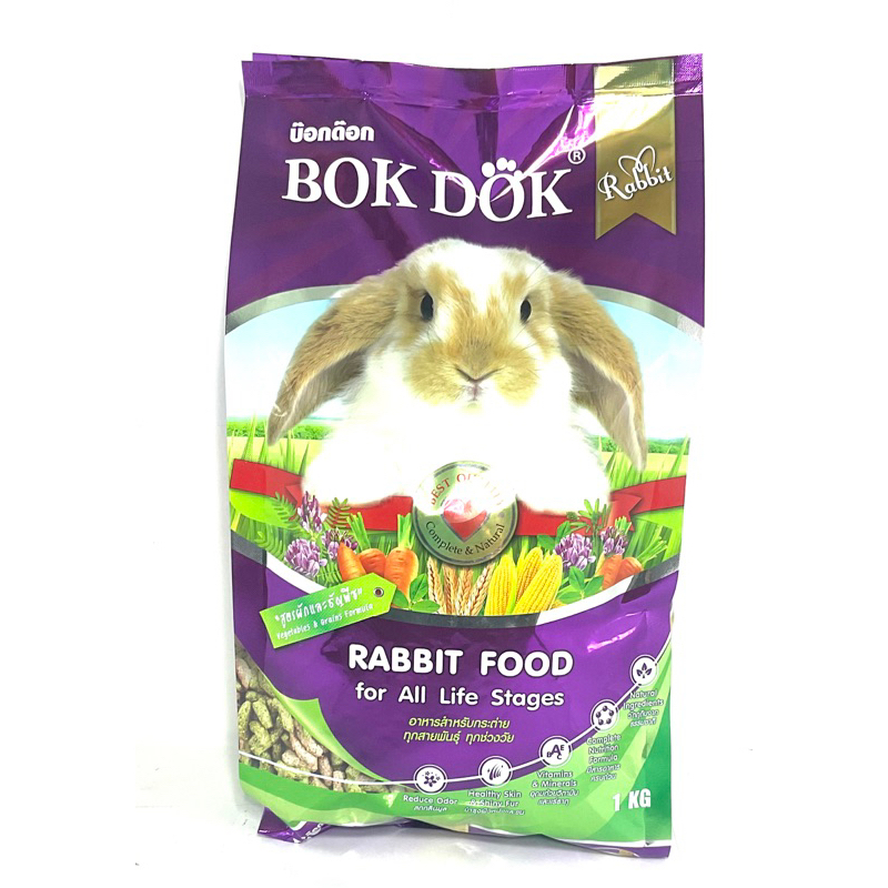อาหารกระต่ายBokdokเหมาะสำหรับกระต่ายทุกวัย
