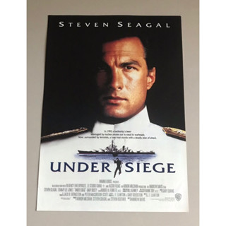 Handbill (แฮนด์บิลล์) หนัง “Under Siege”  ใบปิดไทย จากค่ายหนัง/โรงหนัง ราคา 199 บาท