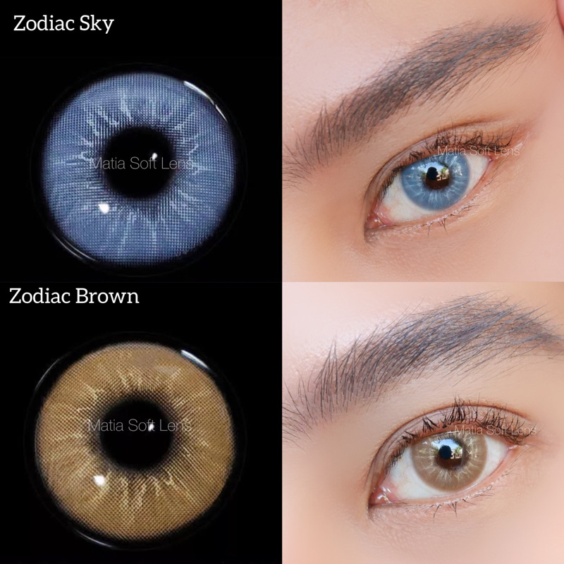 Zodiac Sky,Brown คอนแทคเลนส์นำเข้า รายปี 390.- มีค่าสายตา
