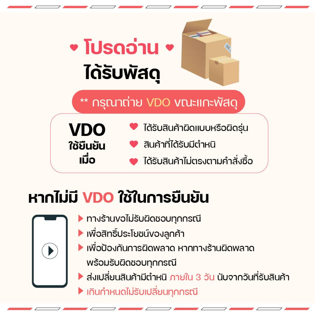 จิกเกอร์ กรวยตวงเหล้า (MH_115) ขนาด 20/45ml ที่ตวงเหล้า jigger liquo - รูปที่ 5