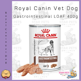 Royal Canin Dog - Gastrointestinal LOAF 400g