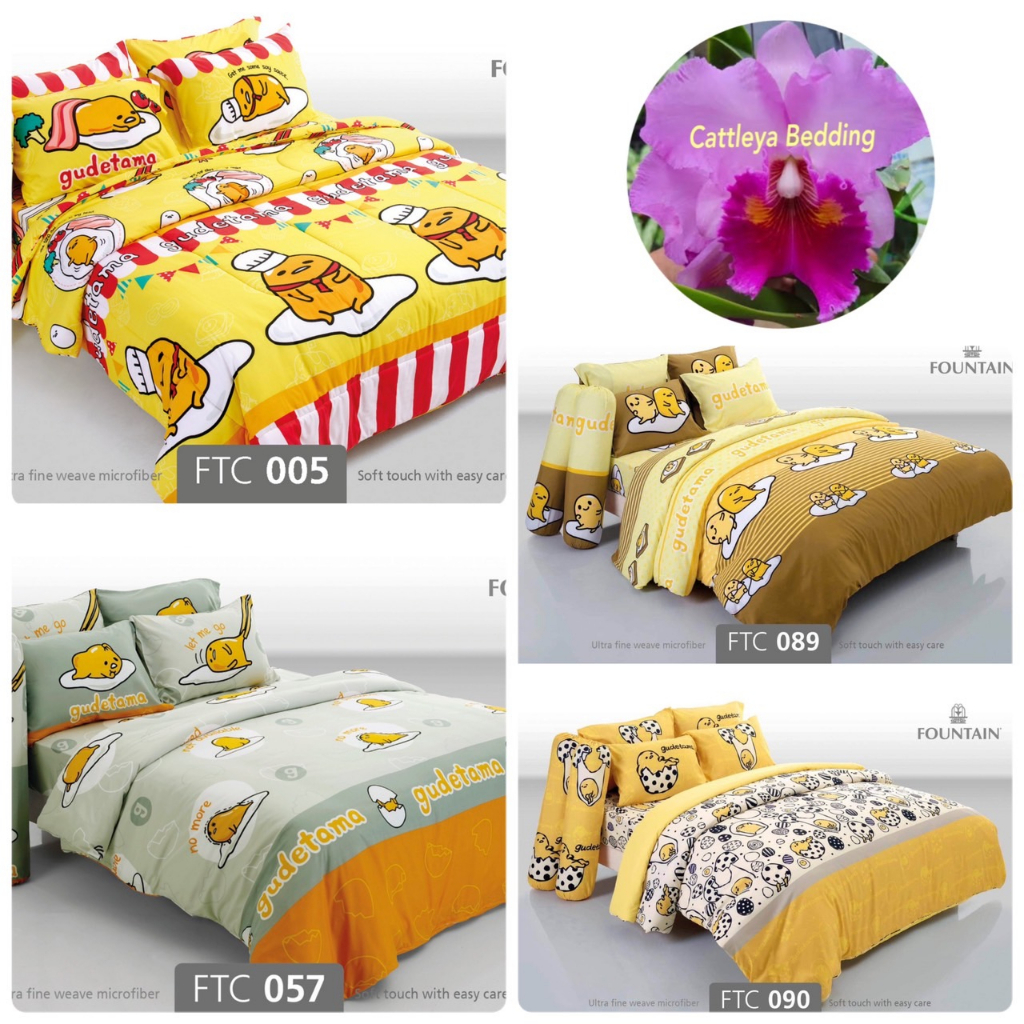 Fountain ftc 89 90 ผ้าปู​ที่นอน ​(ไม่รวมผ้านวม) 3.5​ ฟุต​ 5 ฟุต​ 6​ ฟุต​ ลายไข่ขี้เกียจ​ ลายการ์ตูน​