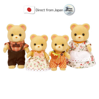 Sylvanian Families doll Bear family FS-04,Japan