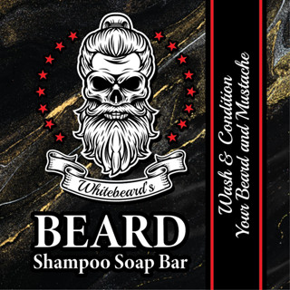 Whitebeard Beard Shampoo Soap Bar - Just for Men Jumbo 125 Gram Size