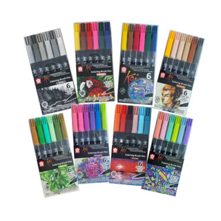 Koi brush pen set 6/12/24 I ปากกาหัวพู่กันโคอิแบบเซต 6/12/24 ด้าม