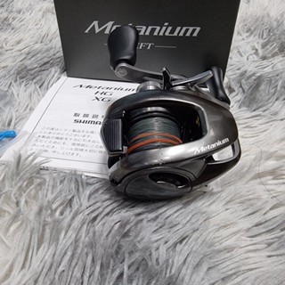 Shimano Metanium Left ปี 2020