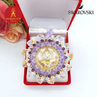 จี้พระพิฆเนศ กรอบคริสตัลสวารอฟสกี้แท้ ขนาด 6x6cm เสริมบารมี เทพแห่งความสำเร็จ สามารถใส่ได้ทุกโอกาส