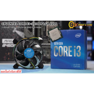 CPU INTEL CORE I3-10100 LGA 1200 4 Cores/8 Threads (Up to 4.3 GHz) 6 MB Cache