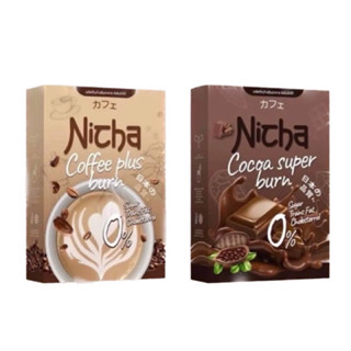 [พร้อมส่ง]กาแฟเจียมอส ​โกโก้เจียมอส Nicha Coffee​ plus​ Burn​ 1กล่อง10ซอง​