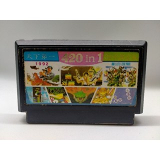 ตลับเกม Famicom เกมรวม 420 in 1 เกม ตลับ IC หนักๆ เกมดีๆพอสมควร