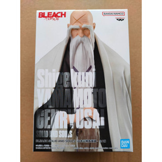 BANPRESTO  BLEACH SOLID AND SOULS-SHIGEKUNI YAMAMOTOGENRYUSAI-