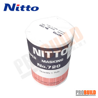 กระดาษกาว nitto เทปกระดาษกาว เทปลอก