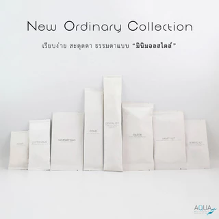 รุ่น New Ordinary ซองกระดาษ งานซอง ของใช้ในโรงแรม Amenities Kit ของใช้ในห้องน้ำ hotel supplies อเมนิตี้