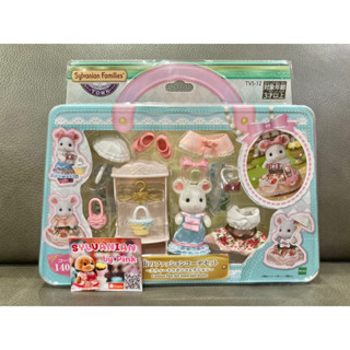 Sylvanian Fashion Play Set Town Girl Series มือ 1 กล่องญี่ปุ่น รุ่น Town Series ตัวพี่สาว MarshMallow ซิลวาเนียน