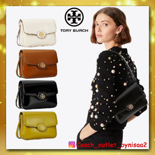 TORY BURCH ROBINSON SPAZZOLATO CONVERTIBLE SHOULDER BAG