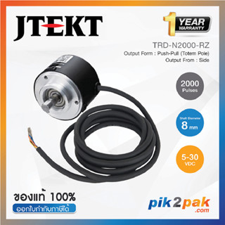 TRD-N2000-RZ : 2000 Pulses, Shaft Diameter 8 mm Push-Pull (Totem Pole) Side 5-30VDC - Jtekt - Rotary Encoder