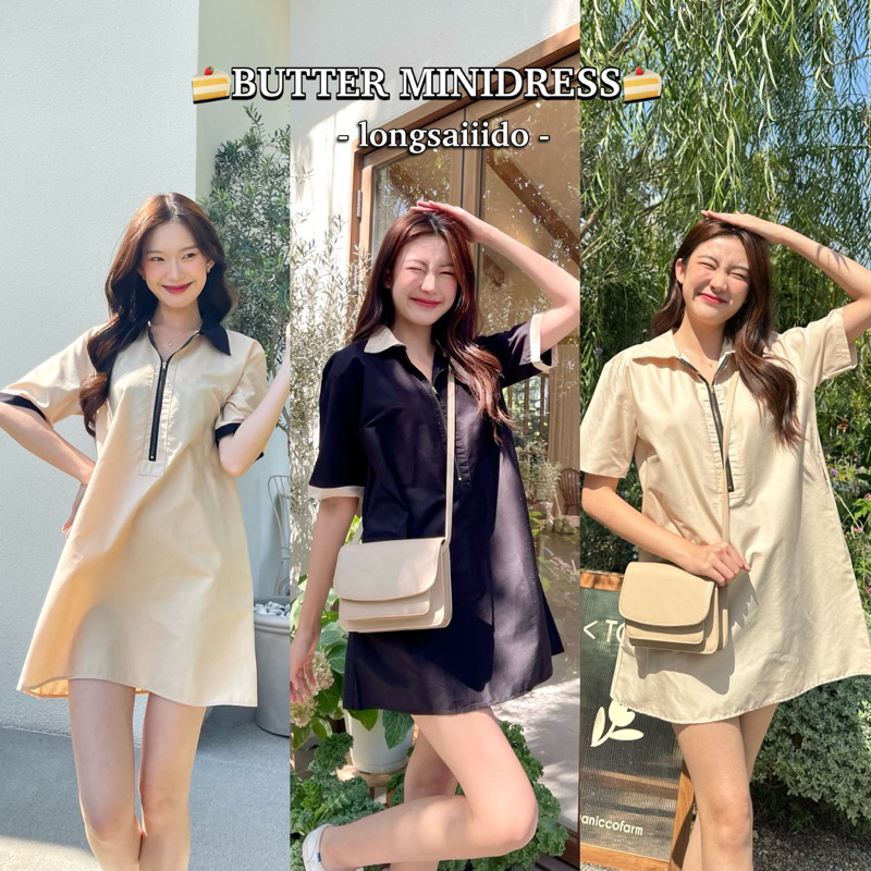 {260.- CODE : WUMBSC} Butter Minidress มินิเดรส