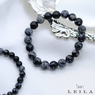 Leila Amulets กำไลหินสวยงาม Snowflake ขนาด 8 มิล