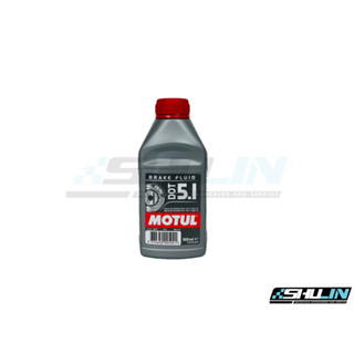 น้ำมันเบรคมอเตอร์ไซด์ (MOTUL) DOT 5.1 (500 ml)