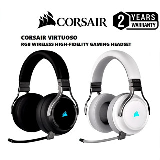 หูฟังเกมมิ่งไร้สาย CORSAIR Virtuoso RGB Wireless Gaming Headset (CA-9011185-AP)