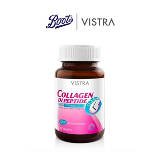 Vistra Collagen Dipeptide 30S.   วิสทร้า คอลลาเจน ไดเปปไทด์ พลัส วิตามินซี   ผลิตภัณฑ์เสริมอาหาร ขนาด 30 เม็ด