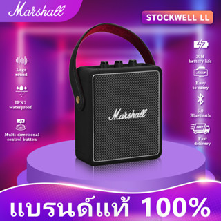 🟥9.9🟥มาร์แชลลำโพงสะดวกMarshall  Stockwell II Portable Bluetooth Speaker Speaker The Speaker Black IPX4Wate