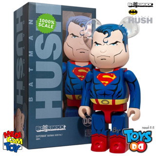 Be@rBrick SUPERMAN (BATMAN: HUSH Version) 1000%, 400% &amp; 100%