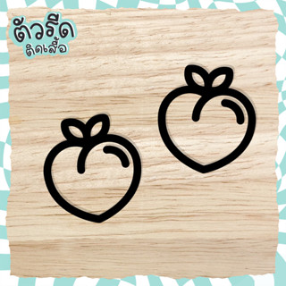 ตัวรีดลูกพีช Peach 5 cm (set 4 ชิ้น) DIY  น้อน รีดได้ทุกเนื้อผ้า เนื้อเรียบ สกรีน หมวก กระเป๋า กางเกง