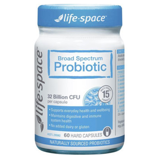 🧬Life Space Broad Spectrum Probiotic โพรไบโอติกชนิดเม็ด จากออสเตรเลีย