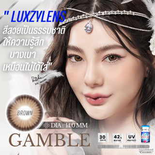 🔥คอนแทคเลนส์✨ขนาดมินิ✨ Gamble (Luxzylens)