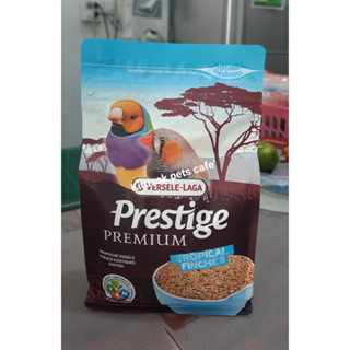 อาหารนกฟินซ์(Prestige Premium Tropical Finches) ขนาด 800g.