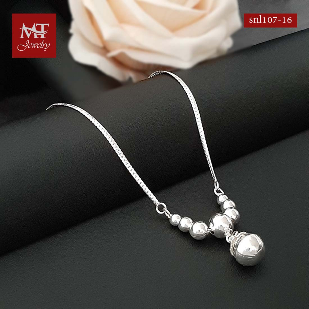 MT สร้อยคอเงินแท้ สร้อยคอพร้อมจี้ มังคุด ประดับบอล ยาว 16 18 นิ้ว Necklace (snl107-16) MT Jewelry
