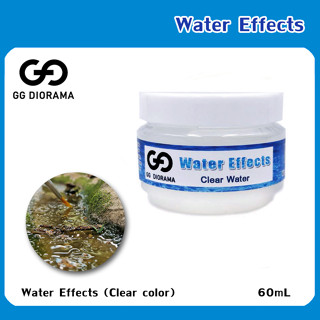 Water Effects (Clear color) เจลสำเร็จสำหรับทำเอฟเฟคบนผิวหน้าน้ำ ทำคลื่นน้ำ ระลอกน้ำ