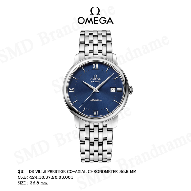 OMEGA นาฬิกาข้อมือ รุ่น DE VILLE PRESTIGE CO-AXIAL CHRONOMETER 36.8 MM Code: 424.10.37.20.03.001