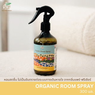 Green Wash Organic Room Spray สเปรย์น้ำหอมปรับอากาศ กลิ่น Blooming Blossom ขนาด 300ml