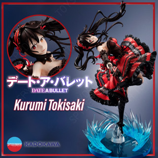 [Pre-Order] ฟิกเกอร์ Kurumi Tokisaki 1/7th scale figure -  Date A Bullet - KADOKAWA