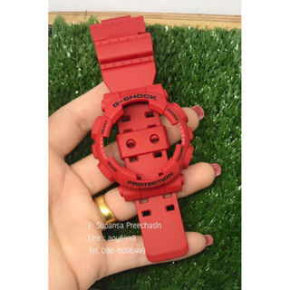 กรอบสาย G-Shock ของแท้ 100%  รุ่น GA/GD(แดงด้าน)